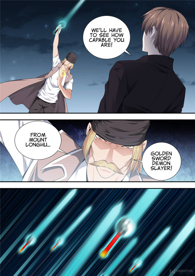 Supreme Yanluo System Chapter 17 - Page 16