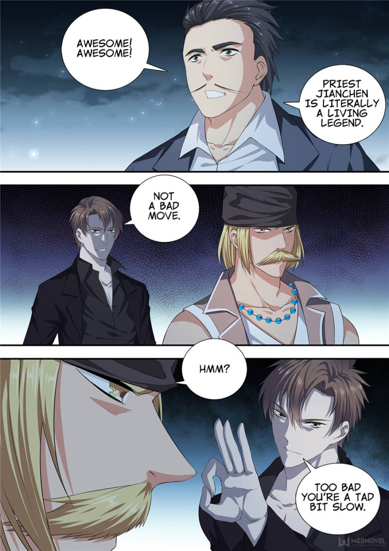 Supreme Yanluo System Chapter 17 - Page 18