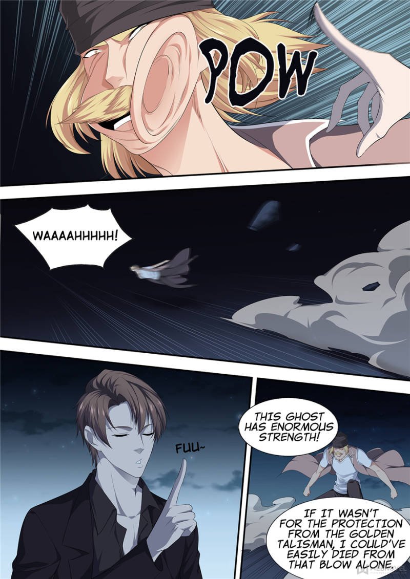 Supreme Yanluo System Chapter 17 - Page 19