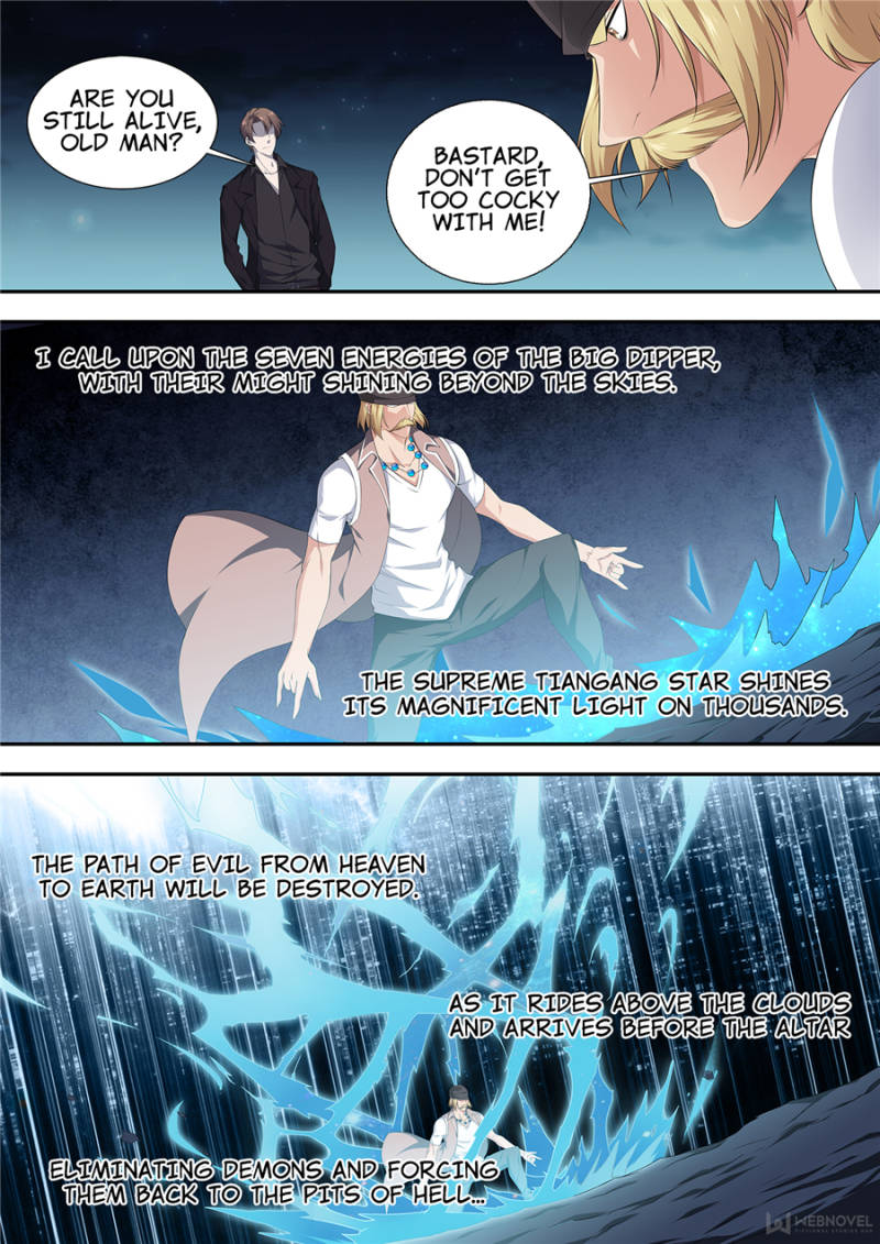 Supreme Yanluo System Chapter 17 - Page 20