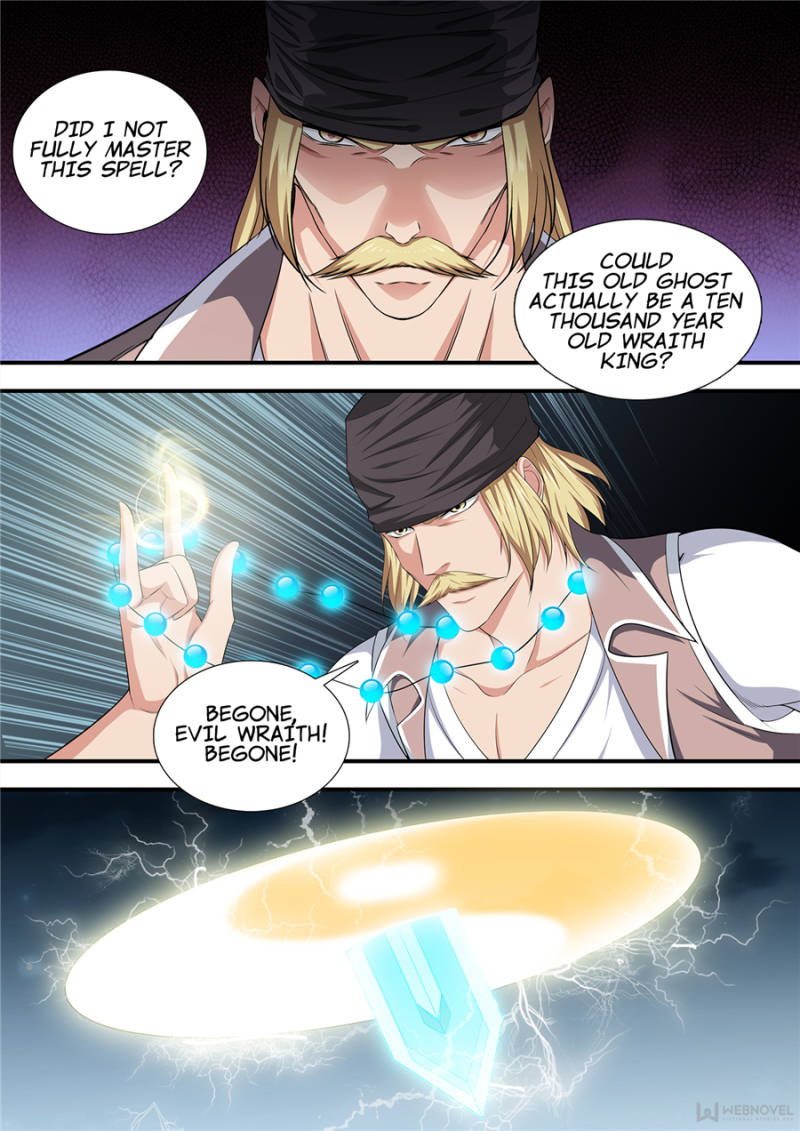 Supreme Yanluo System Chapter 17 - Page 23