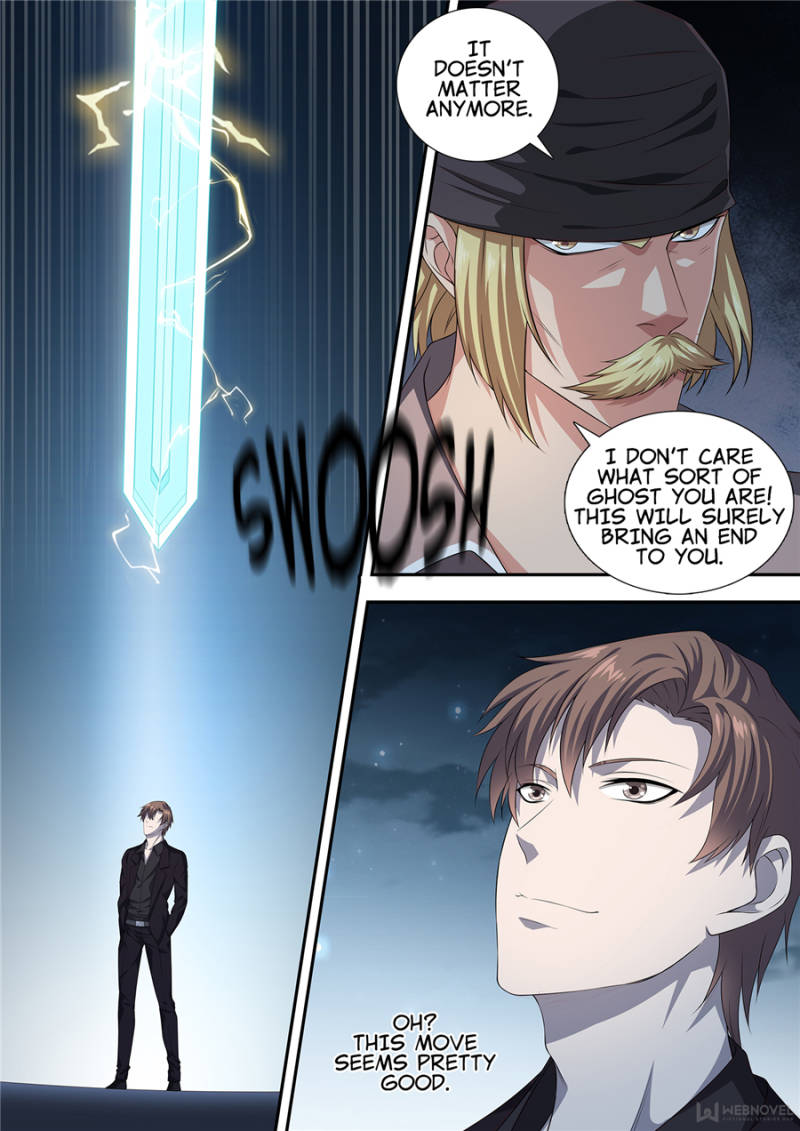 Supreme Yanluo System Chapter 17 - Page 24