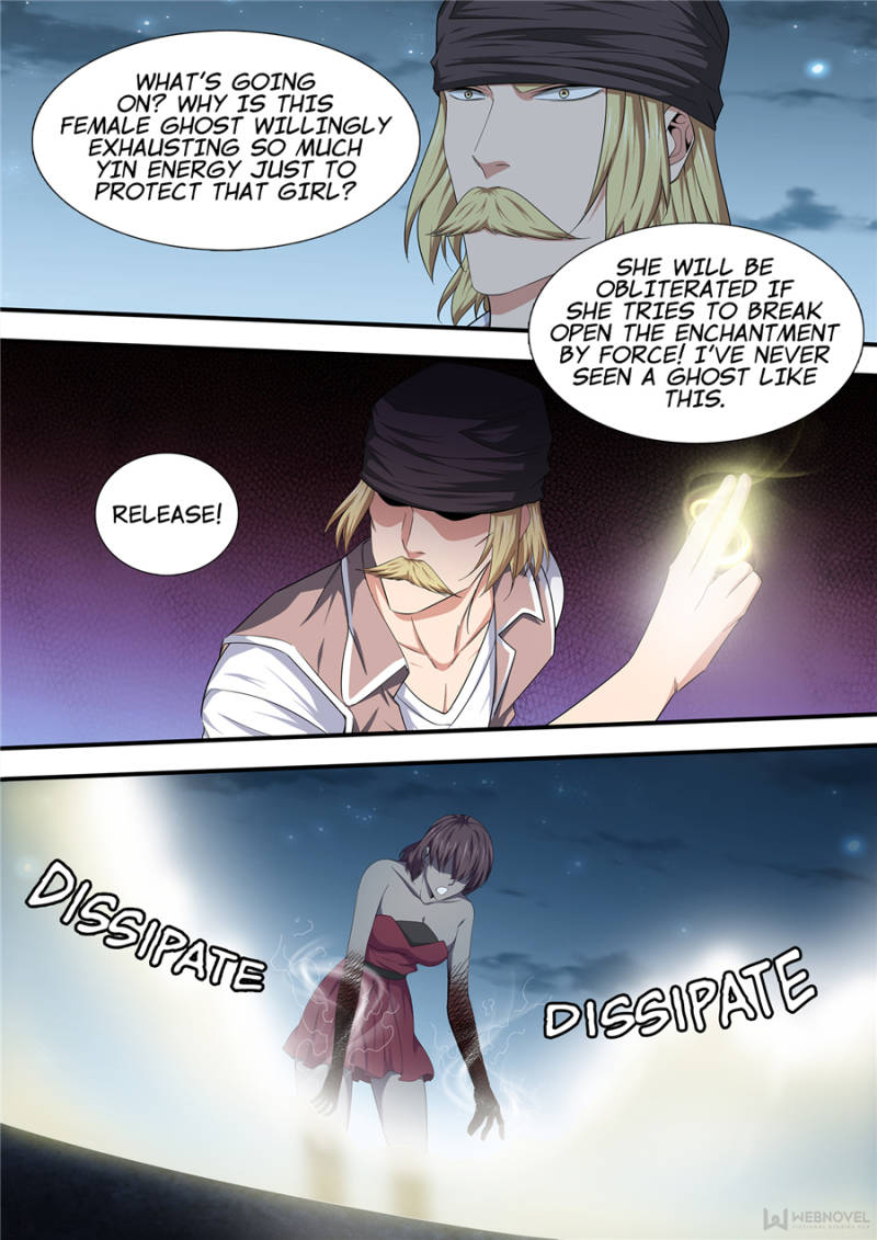 Supreme Yanluo System Chapter 17 - Page 6