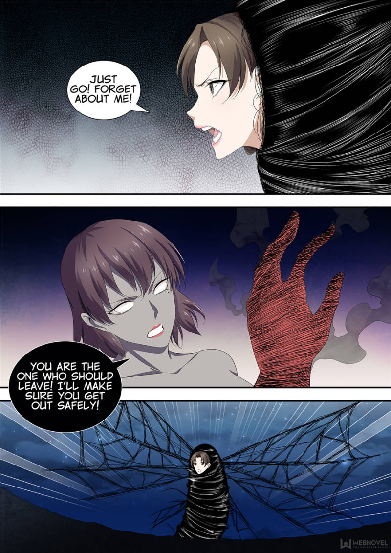 Supreme Yanluo System Chapter 17 - Page 7