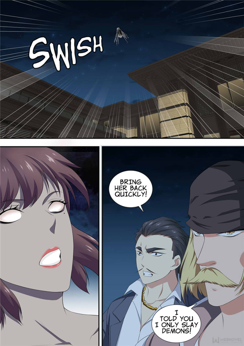 Supreme Yanluo System Chapter 17 - Page 8