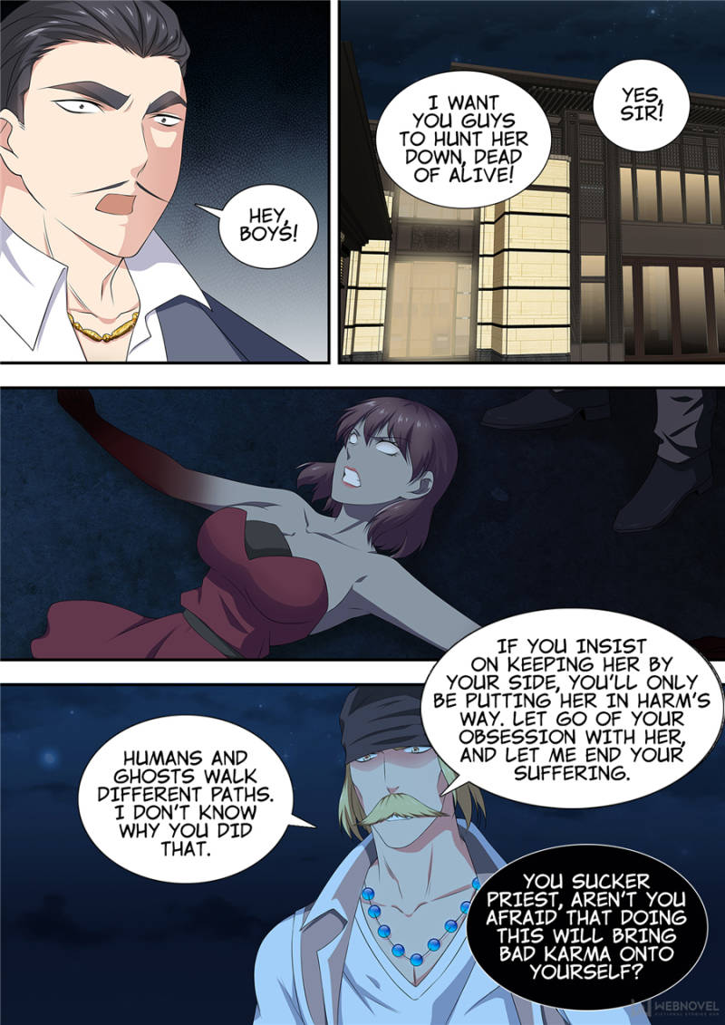 Supreme Yanluo System Chapter 17 - Page 9