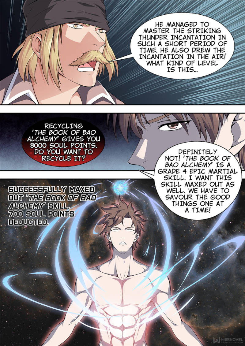 Supreme Yanluo System Chapter 18 - Page 12