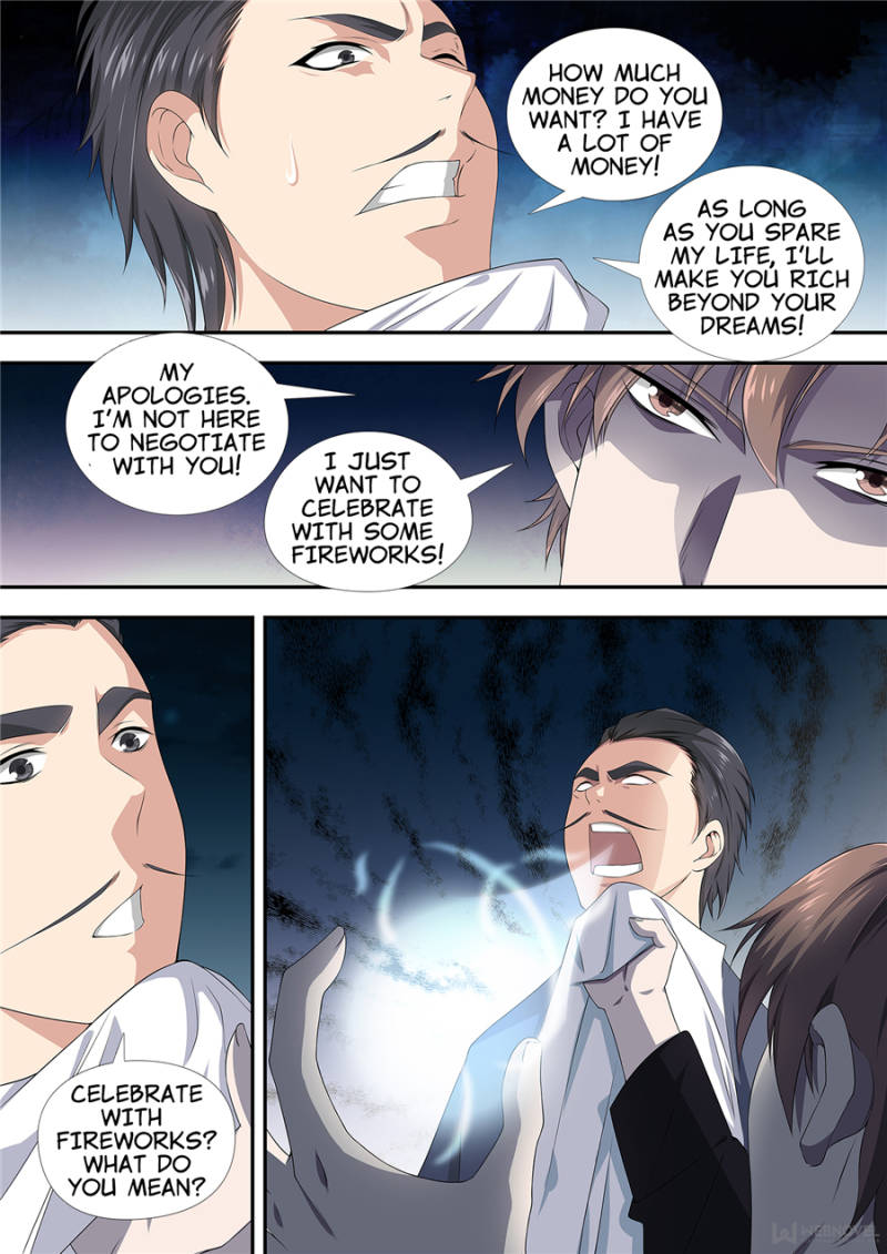 Supreme Yanluo System Chapter 18 - Page 6