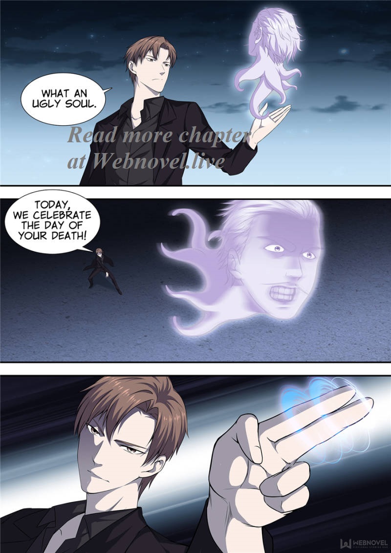 Supreme Yanluo System Chapter 18 - Page 7