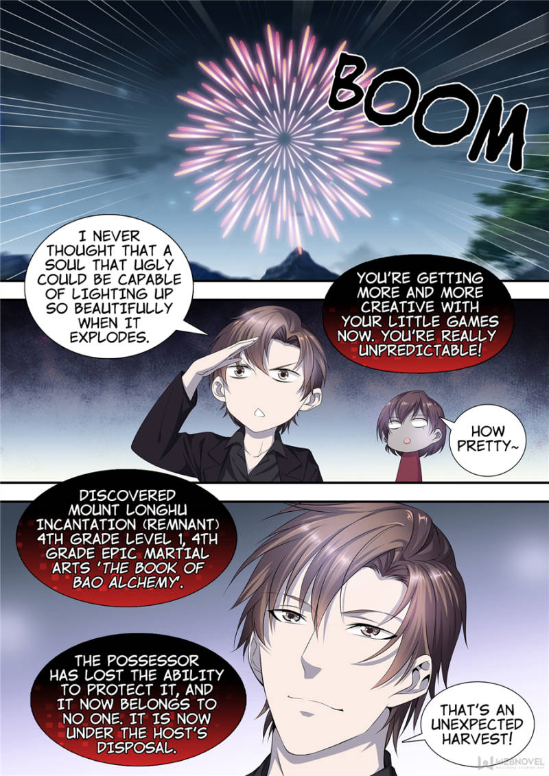 Supreme Yanluo System Chapter 18 - Page 8
