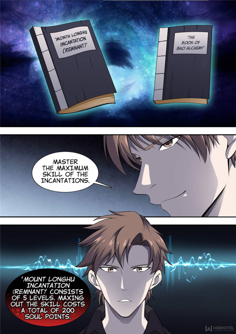 Supreme Yanluo System Chapter 18 - Page 10
