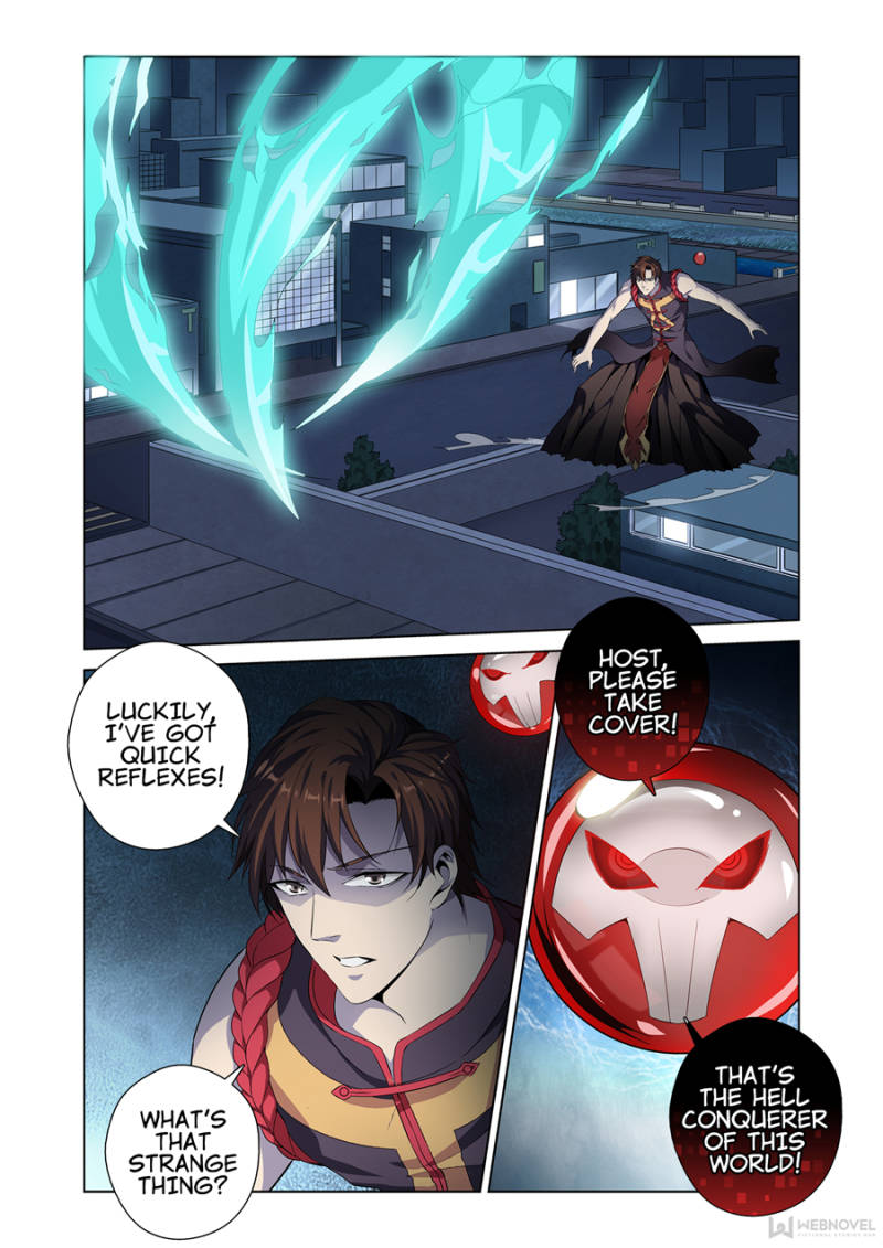 Supreme Yanluo System Chapter 2 - Page 1
