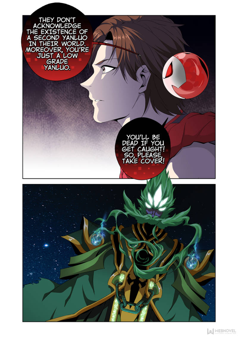 Supreme Yanluo System Chapter 2 - Page 2