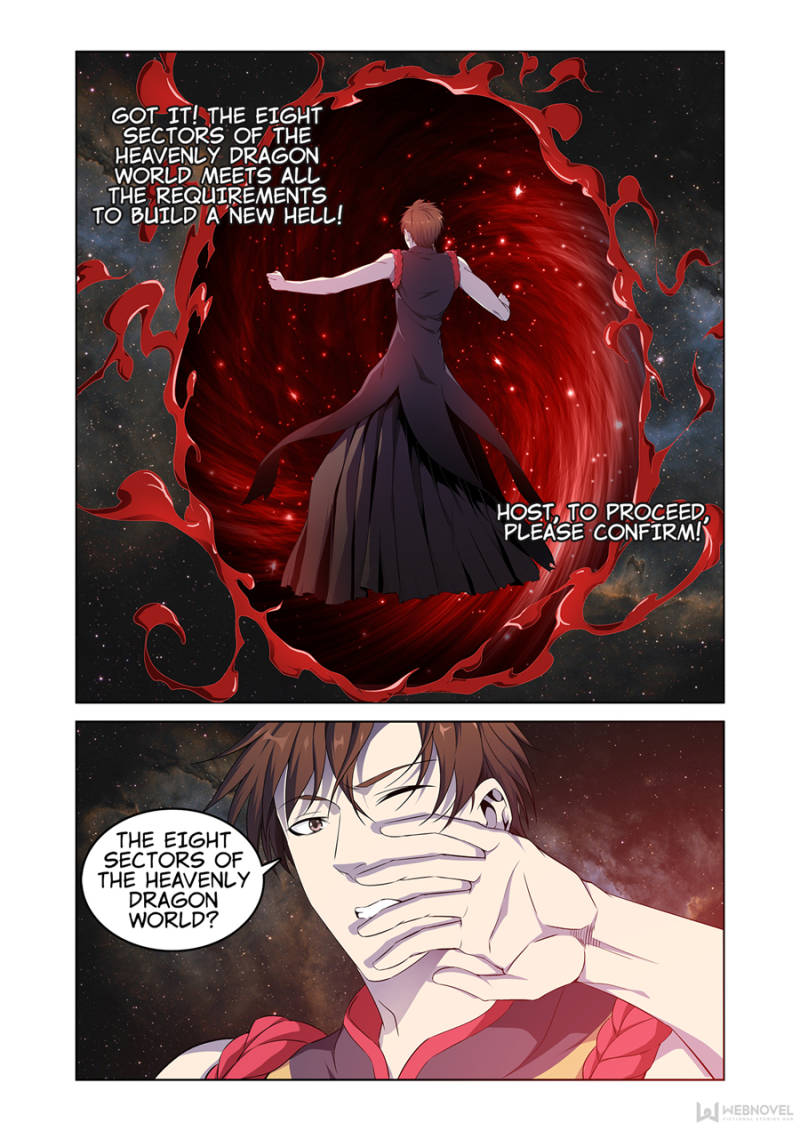 Supreme Yanluo System Chapter 2 - Page 11