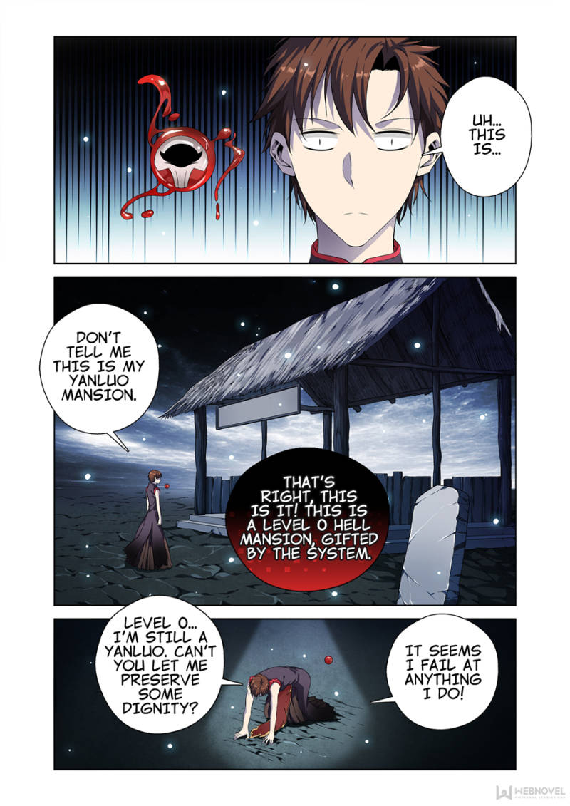 Supreme Yanluo System Chapter 2 - Page 14