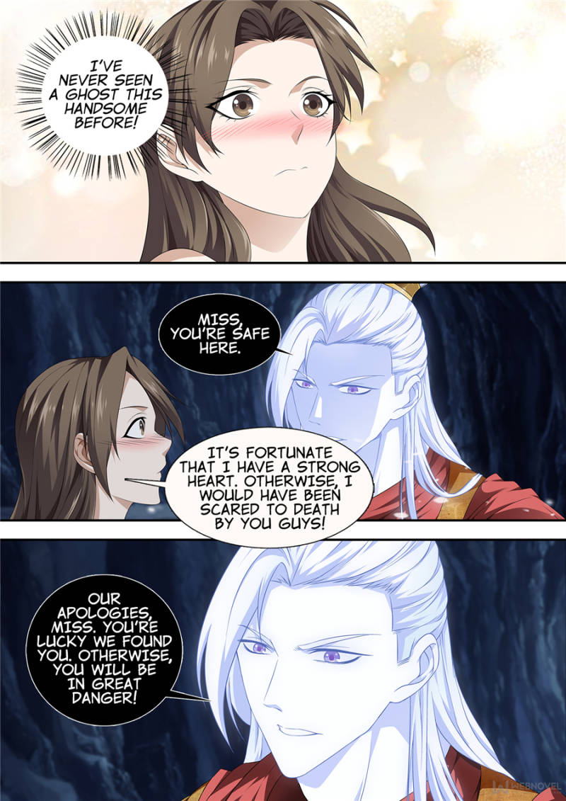 Supreme Yanluo System Chapter 20 - Page 1