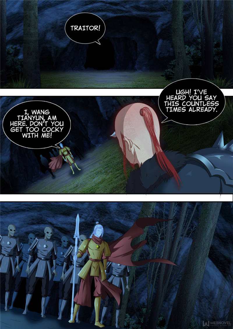 Supreme Yanluo System Chapter 20 - Page 7