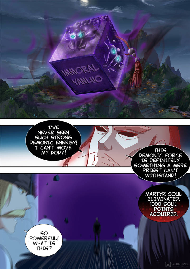 Supreme Yanluo System Chapter 21 - Page 11