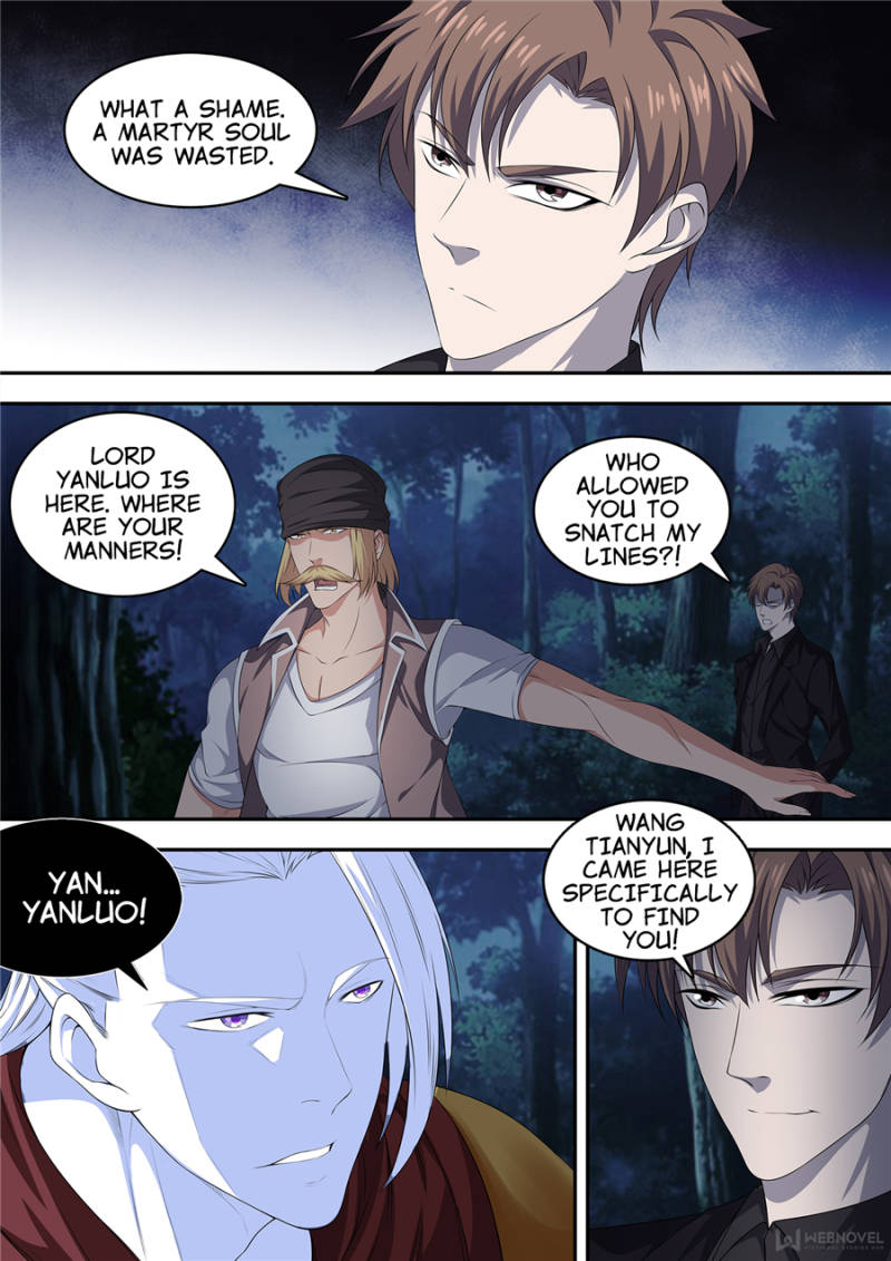 Supreme Yanluo System Chapter 21 - Page 12