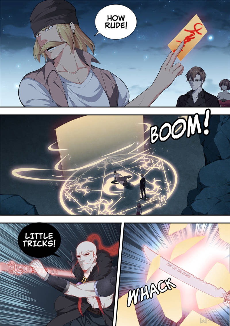 Supreme Yanluo System Chapter 21 - Page 3