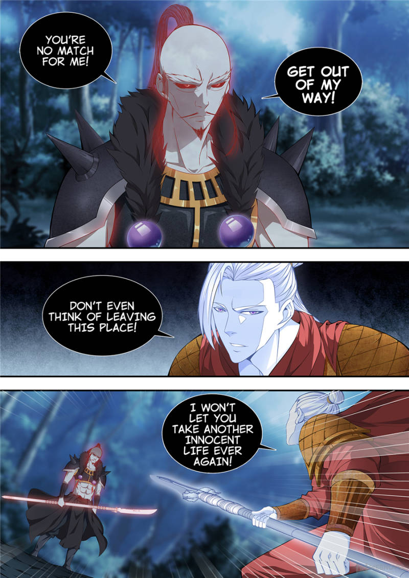 Supreme Yanluo System Chapter 21 - Page 6