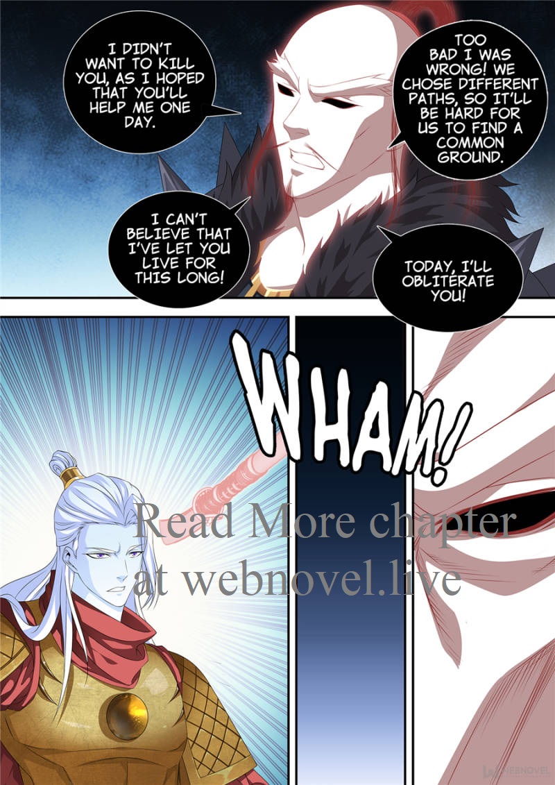 Supreme Yanluo System Chapter 21 - Page 8