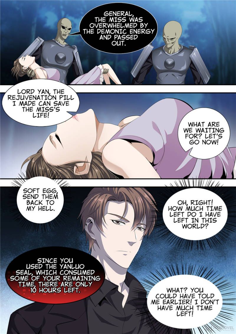 Supreme Yanluo System Chapter 22 - Page 3