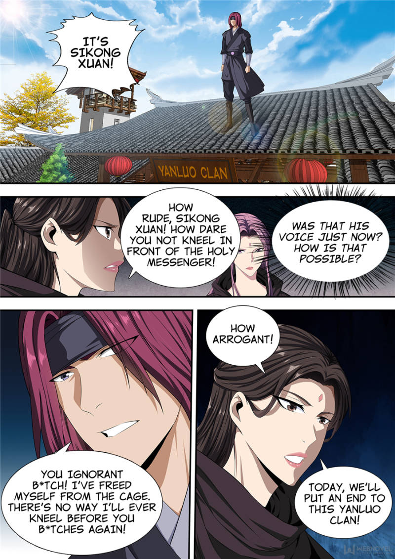 Supreme Yanluo System Chapter 23 - Page 11