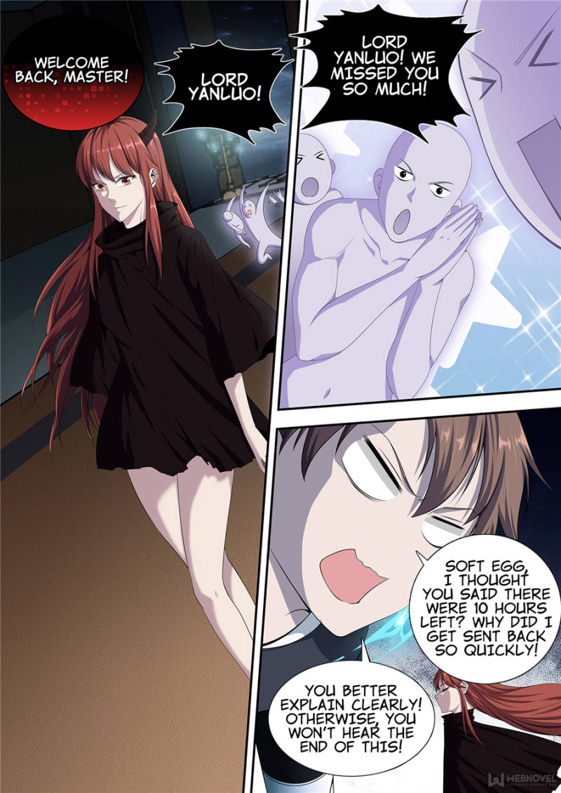 Supreme Yanluo System Chapter 23 - Page 3