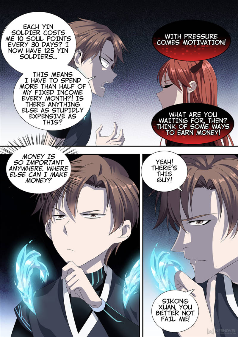 Supreme Yanluo System Chapter 23 - Page 7