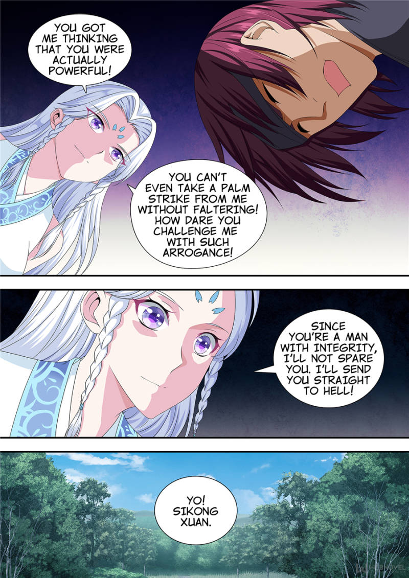 Supreme Yanluo System Chapter 24 - Page 11