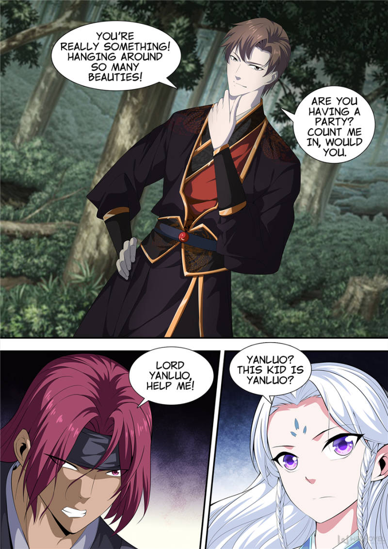 Supreme Yanluo System Chapter 24 - Page 12