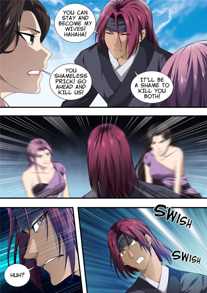 Supreme Yanluo System Chapter 24 - Page 5