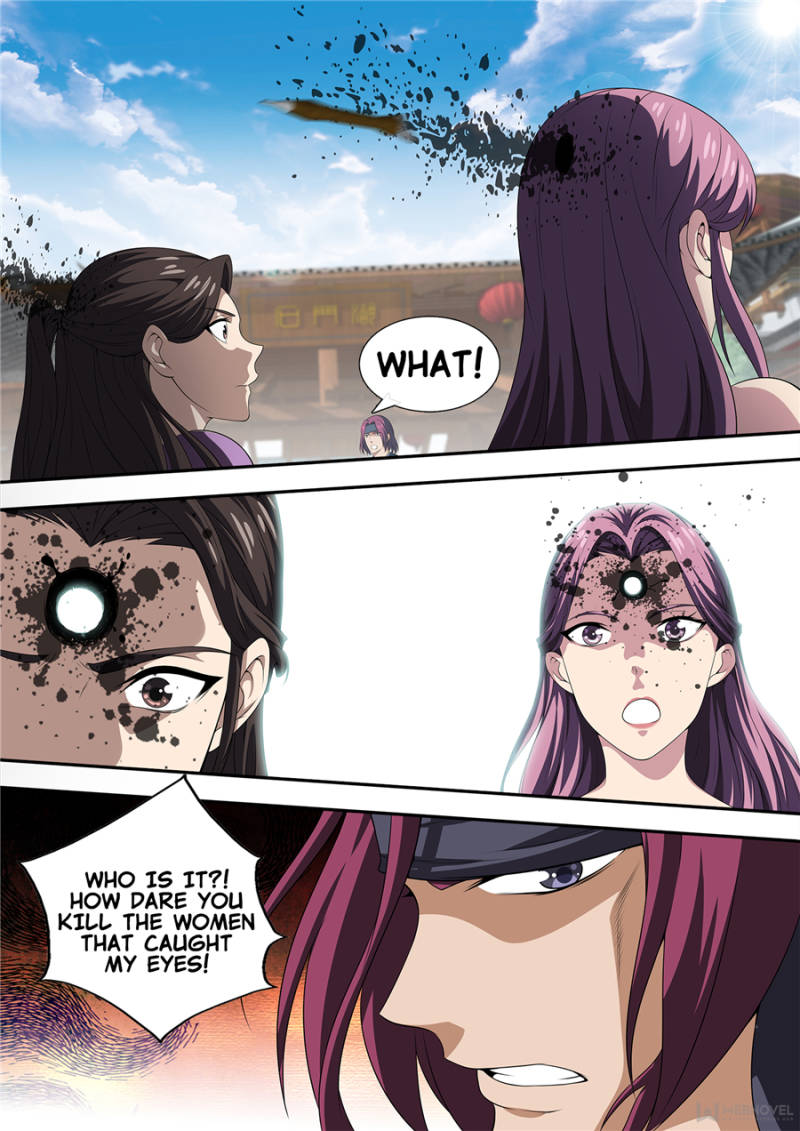 Supreme Yanluo System Chapter 24 - Page 6