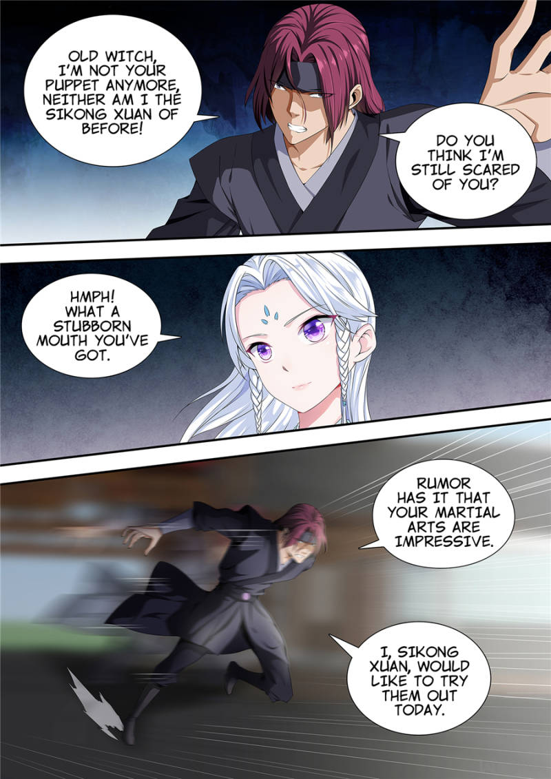 Supreme Yanluo System Chapter 24 - Page 8