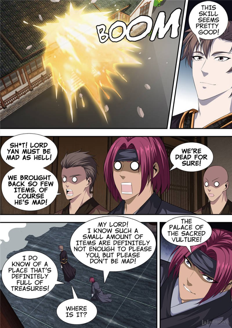 Supreme Yanluo System Chapter 25 - Page 12