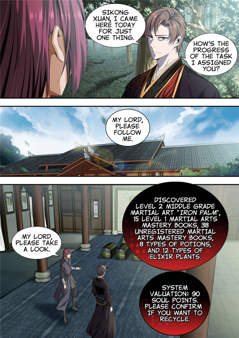Supreme Yanluo System Chapter 25 - Page 10