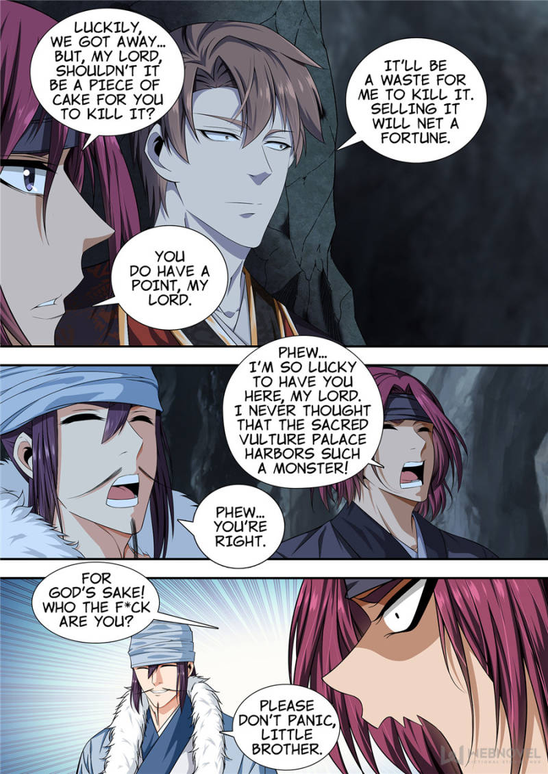 Supreme Yanluo System Chapter 26 - Page 11