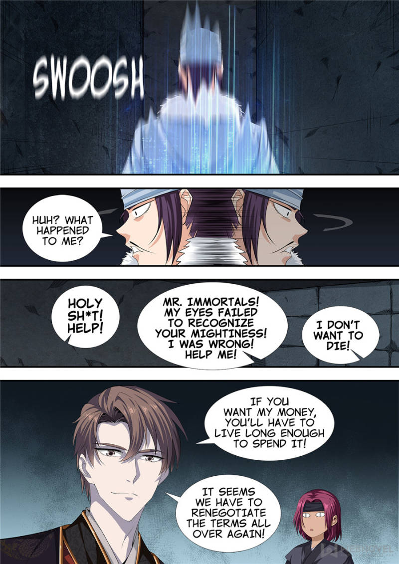 Supreme Yanluo System Chapter 27 - Page 12