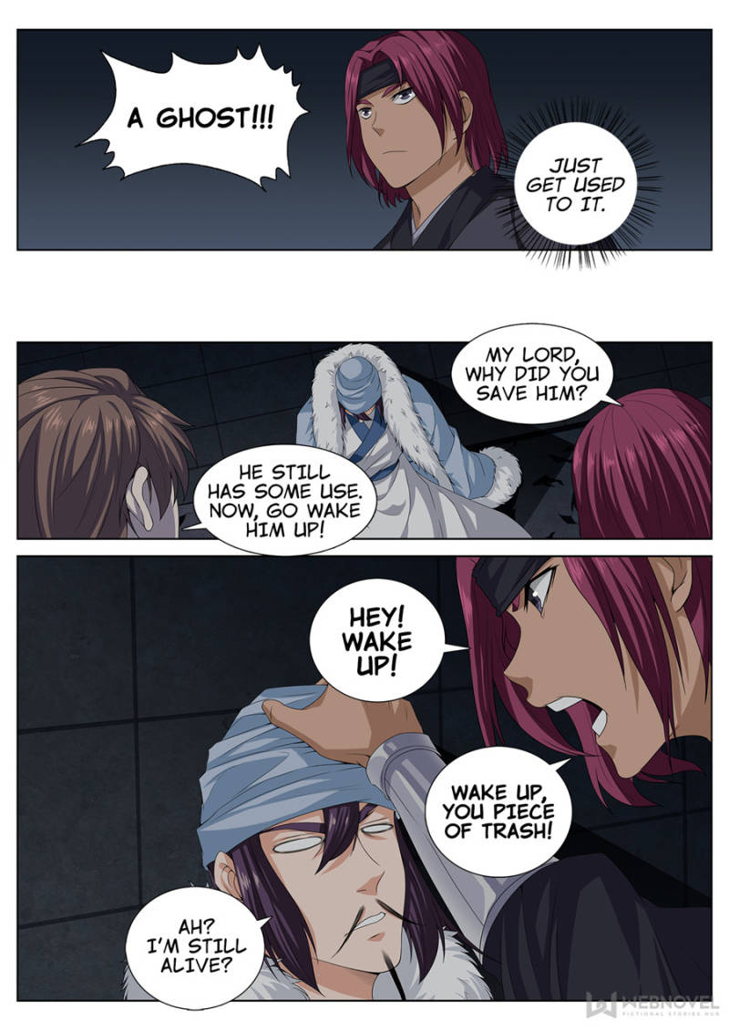Supreme Yanluo System Chapter 28 - Page 2
