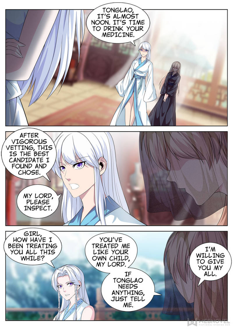 Supreme Yanluo System Chapter 28 - Page 5
