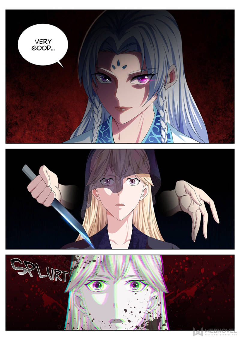 Supreme Yanluo System Chapter 28 - Page 6
