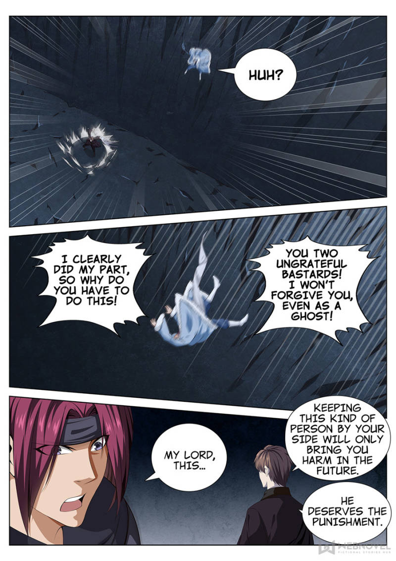 Supreme Yanluo System Chapter 28 - Page 9