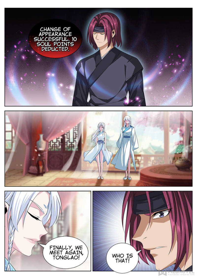 Supreme Yanluo System Chapter 29 - Page 11