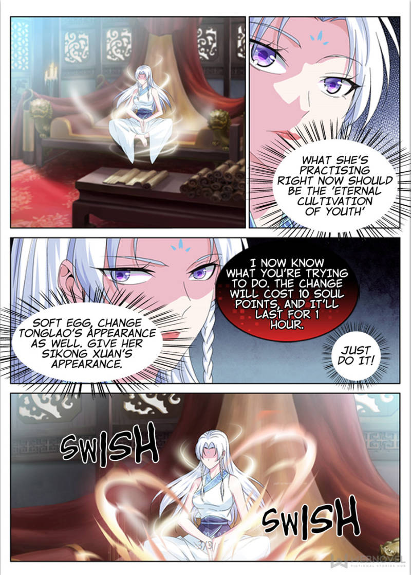 Supreme Yanluo System Chapter 29 - Page 10