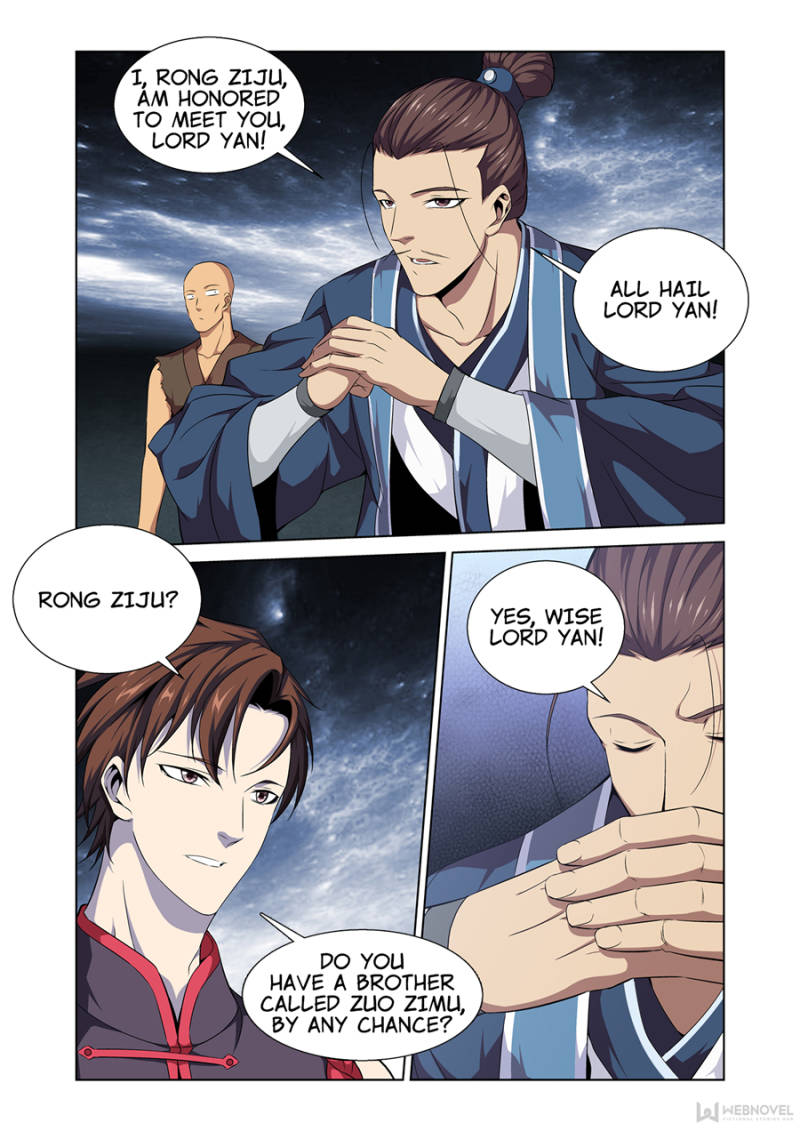 Supreme Yanluo System Chapter 3 - Page 12