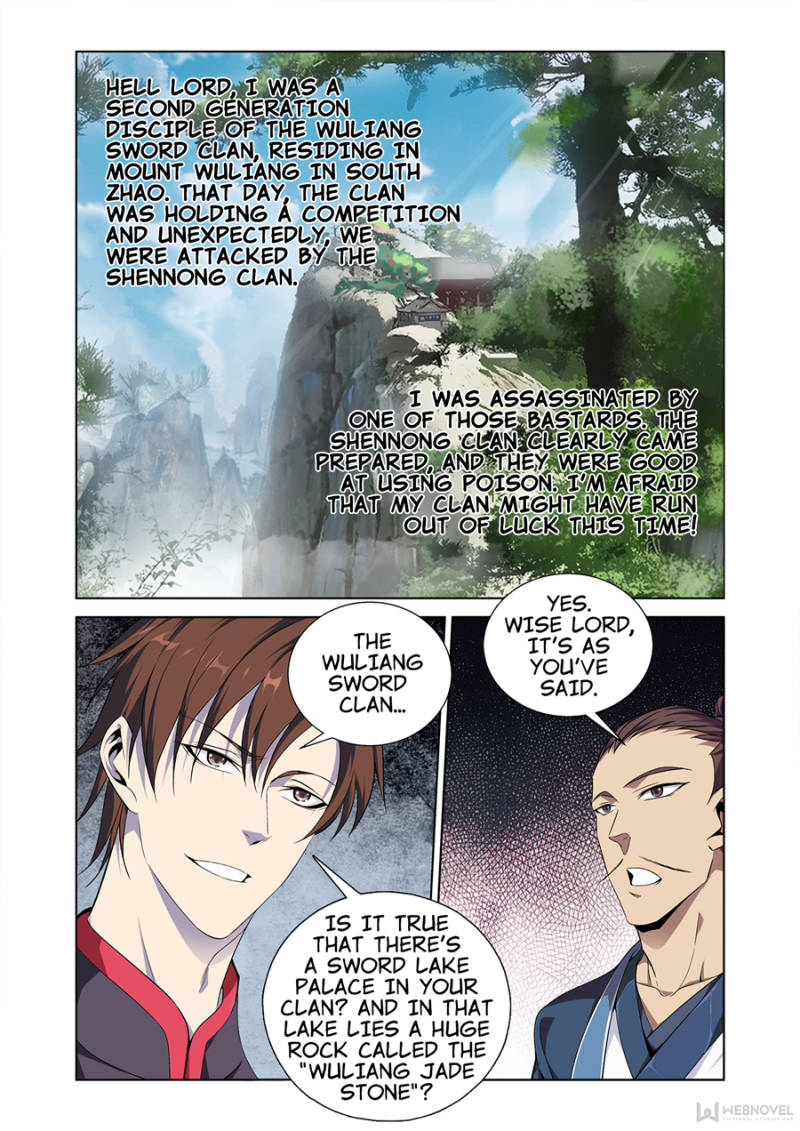 Supreme Yanluo System Chapter 3 - Page 13