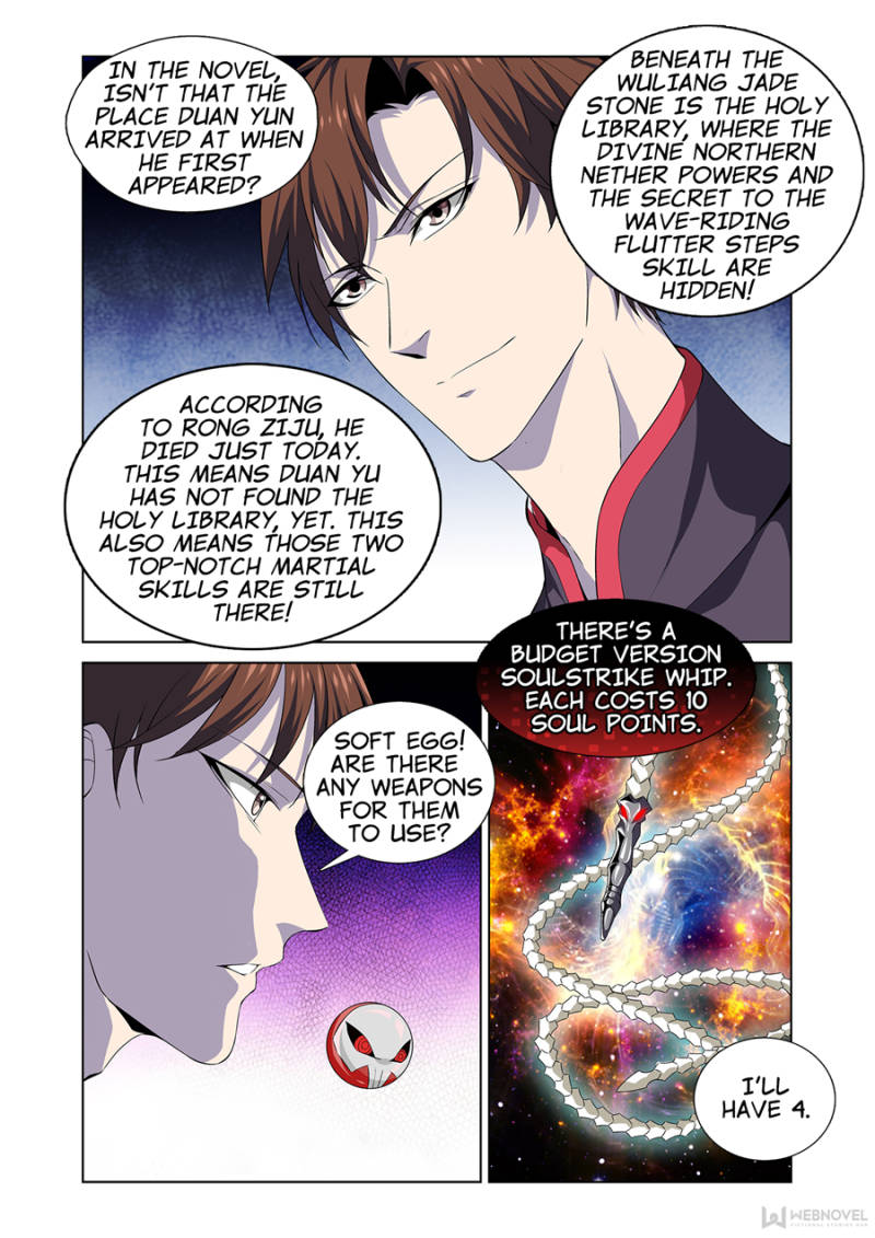 Supreme Yanluo System Chapter 3 - Page 14