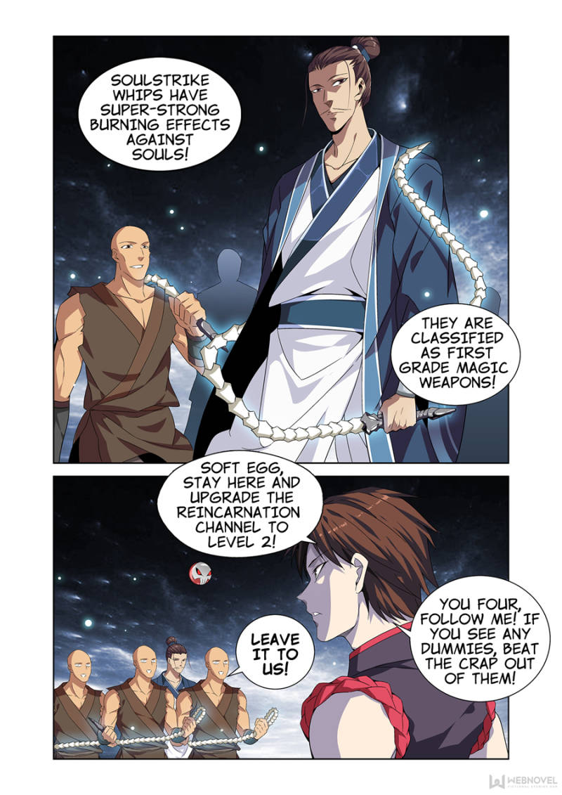 Supreme Yanluo System Chapter 3 - Page 15