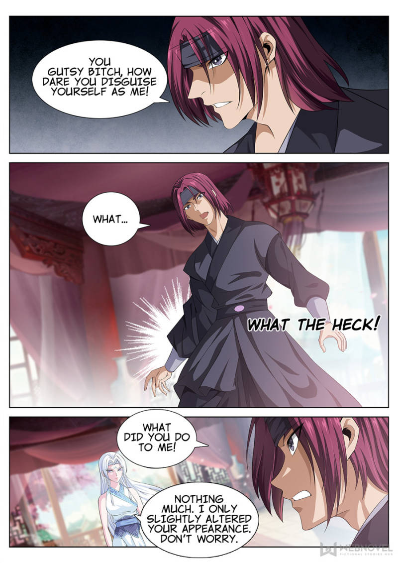 Supreme Yanluo System Chapter 30 - Page 1